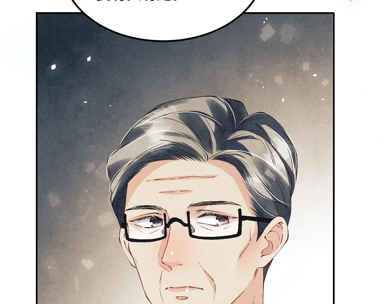 第175话 丁汉白倒腾古玩暴露！丁父震怒28