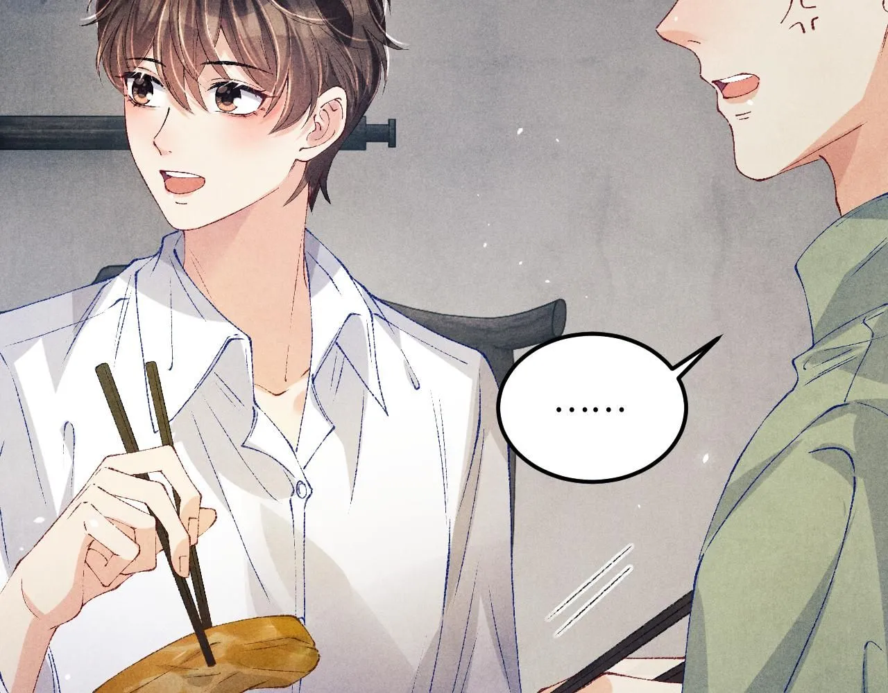 第175话 丁汉白倒腾古玩暴露！丁父震怒21