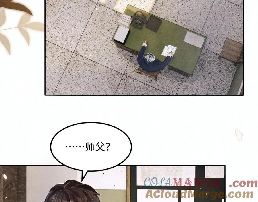 第199话 送分题12