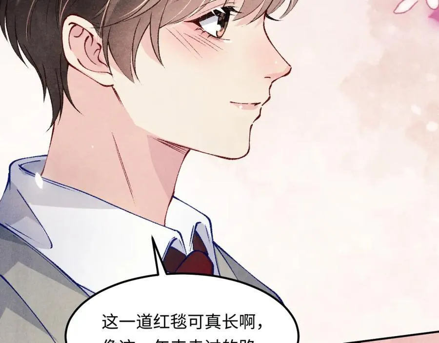第202话 终章-自白书49