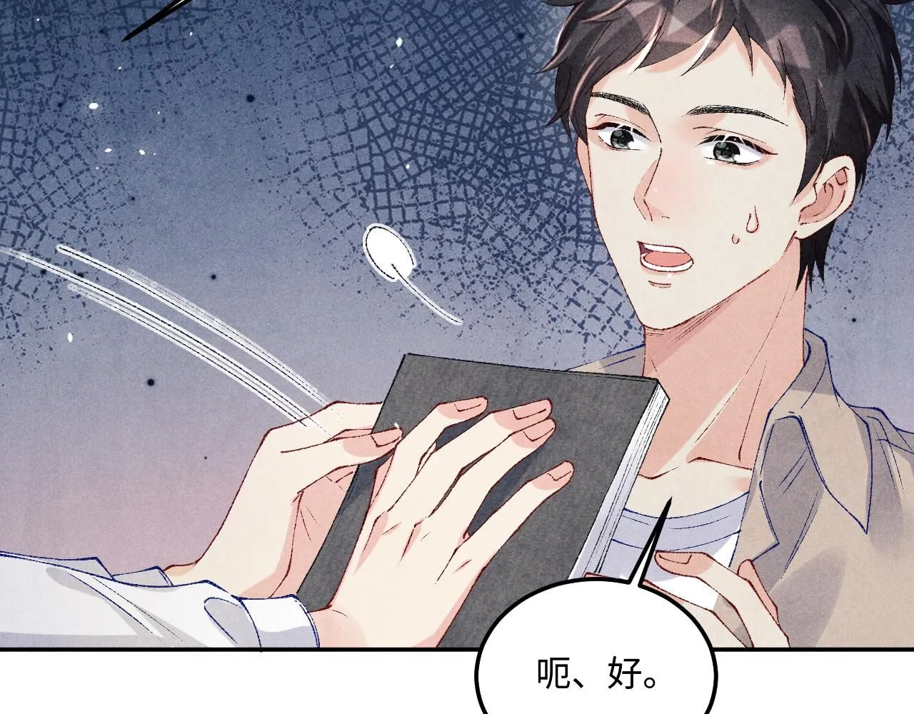 第176话 借孔明灯诉说思念60