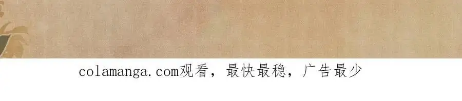 第191话 百圾碎101