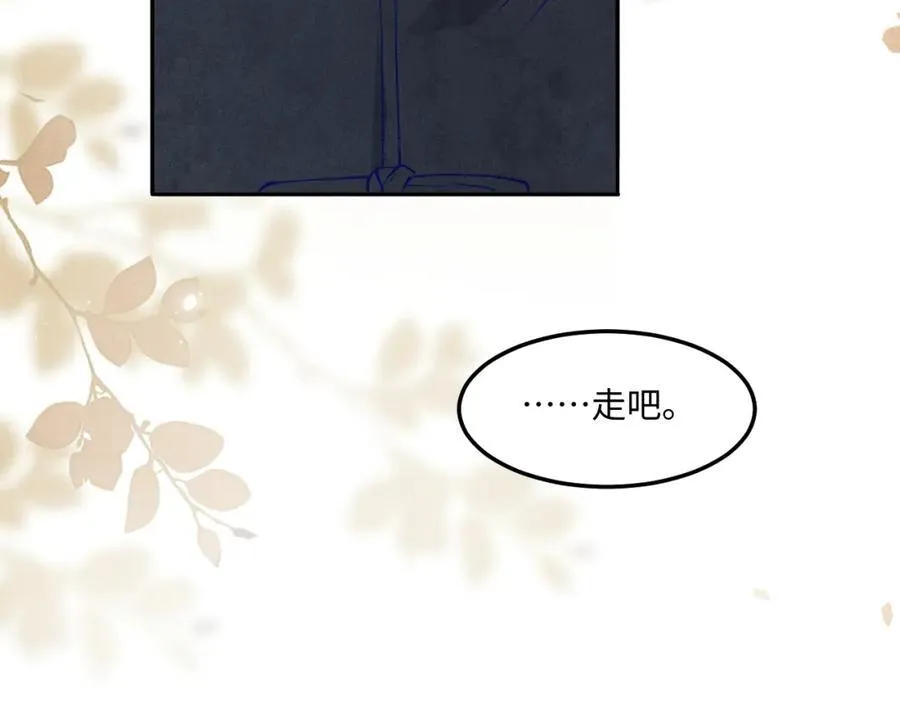 第198话 我只要你高兴38