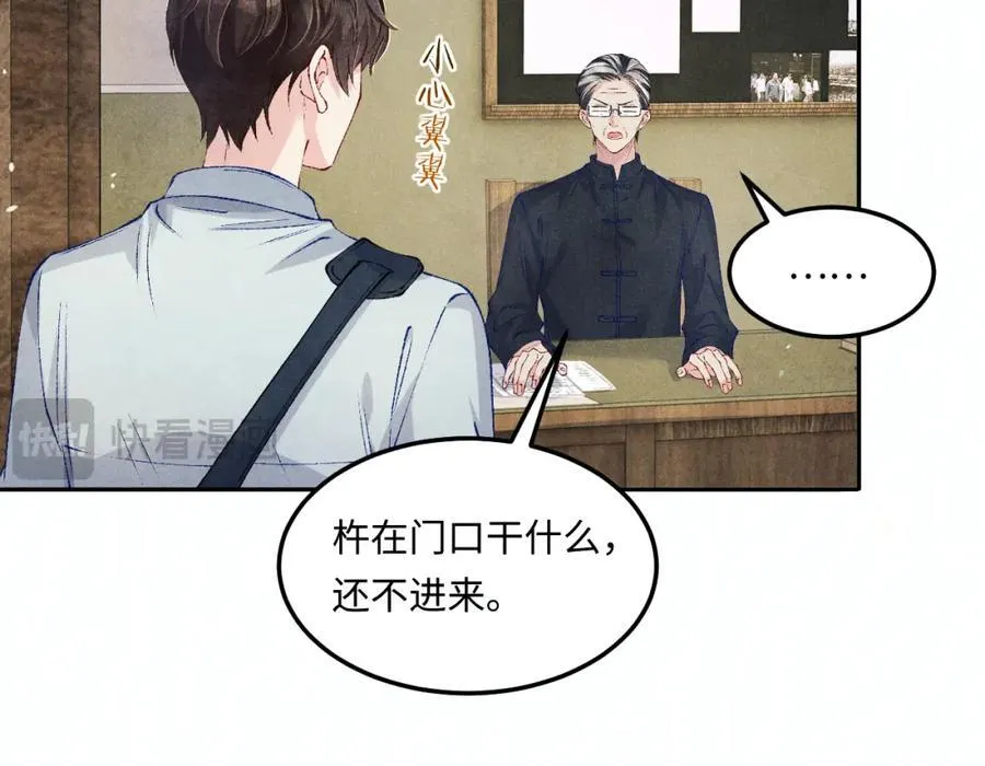 第199话 送分题13
