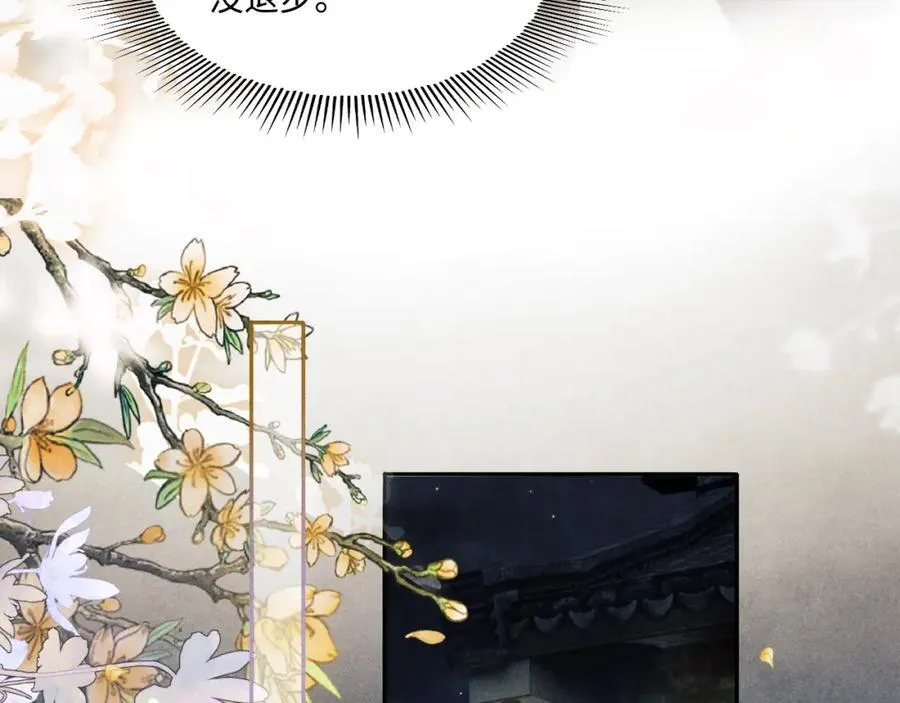 第199话 送分题46