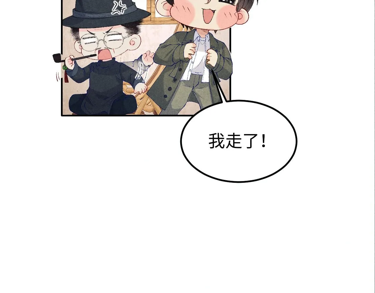 第179话 重逢24