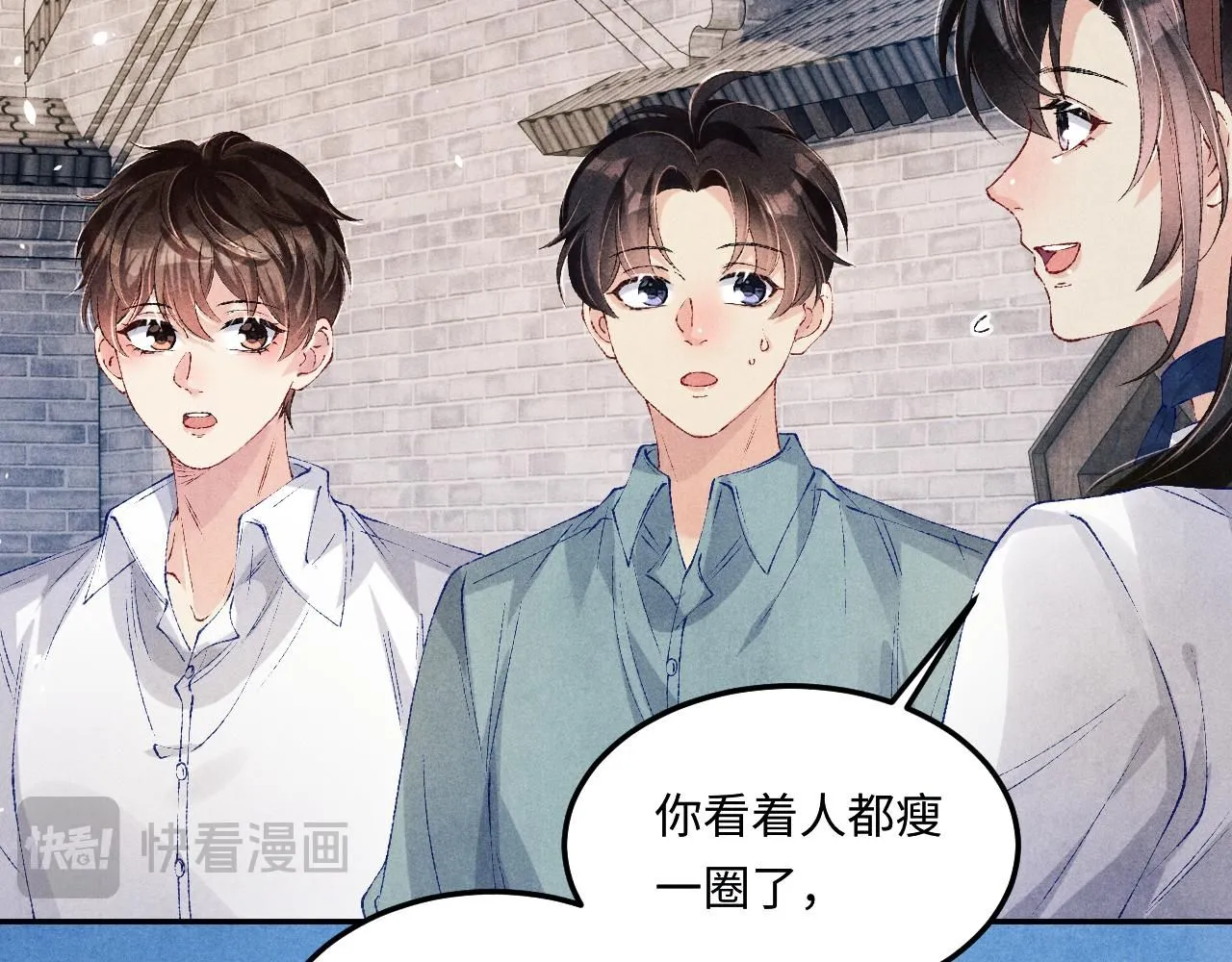 第177话 你帮我，让我和师哥见一面26