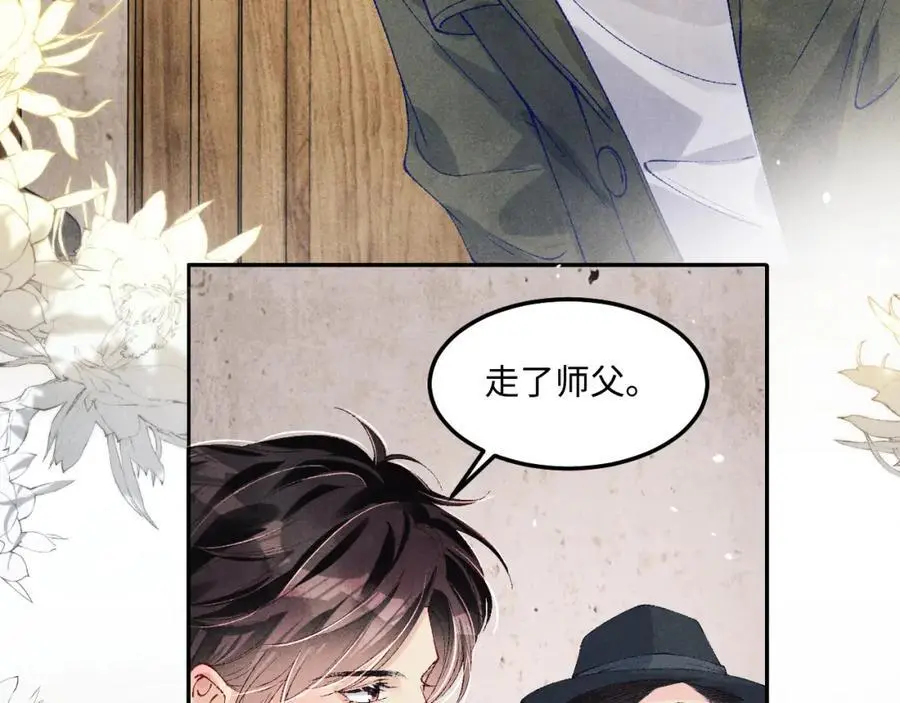 第181话 背你回去25