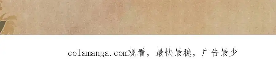 第183话 和解95