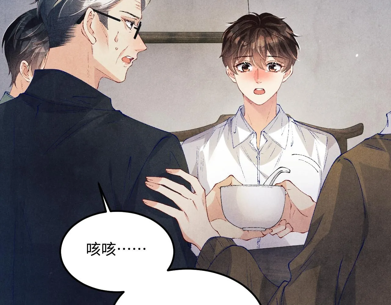 第175话 丁汉白倒腾古玩暴露！丁父震怒8
