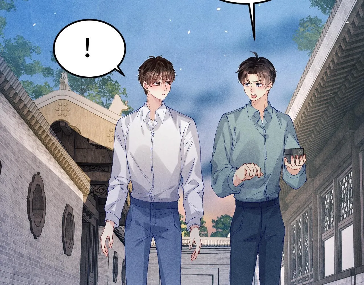 第177话 你帮我，让我和师哥见一面13
