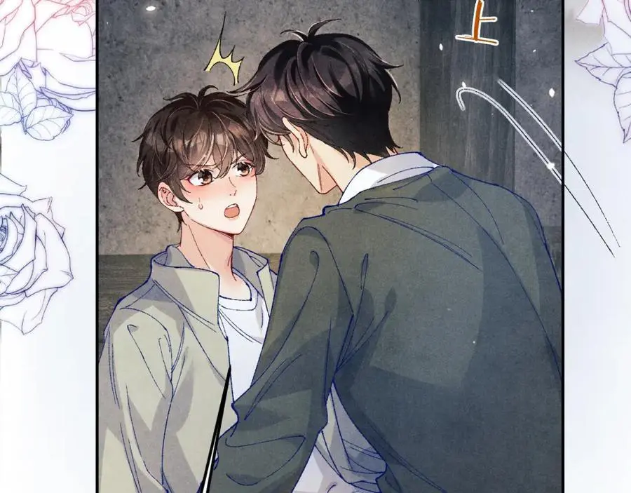 第189话 身边的人是宝贝86