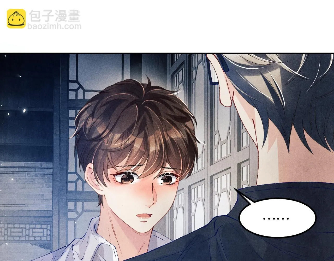 第172话 我会是帮他的那个9