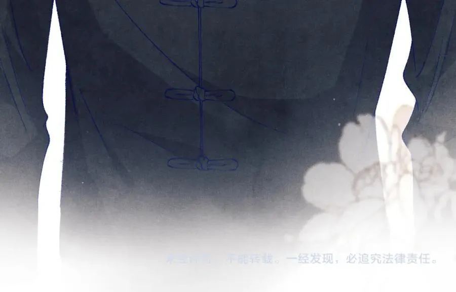 第197话 正式开业！85