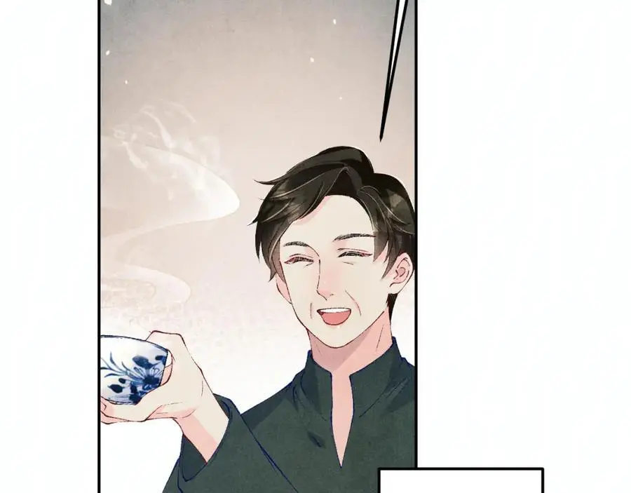 第194话 认股大会26
