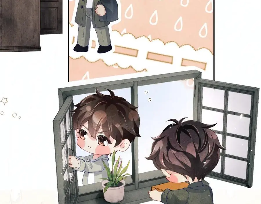 第189话 身边的人是宝贝18