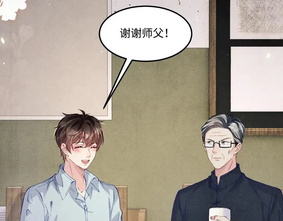 第199话 送分题29