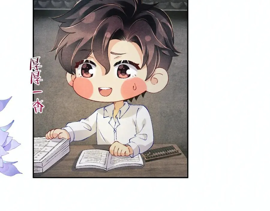 第199话 送分题65