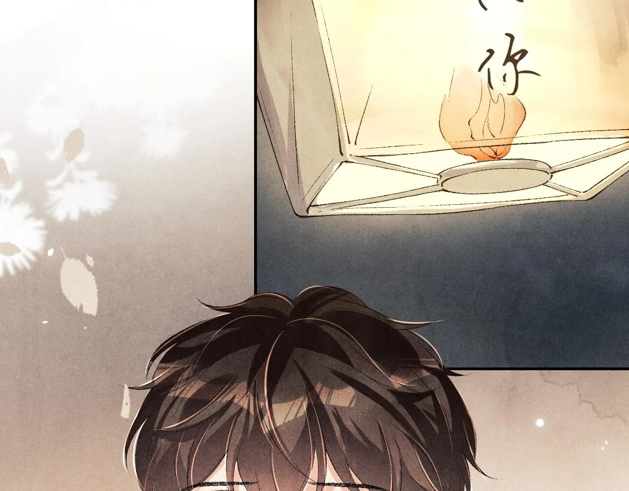 第176话 借孔明灯诉说思念11