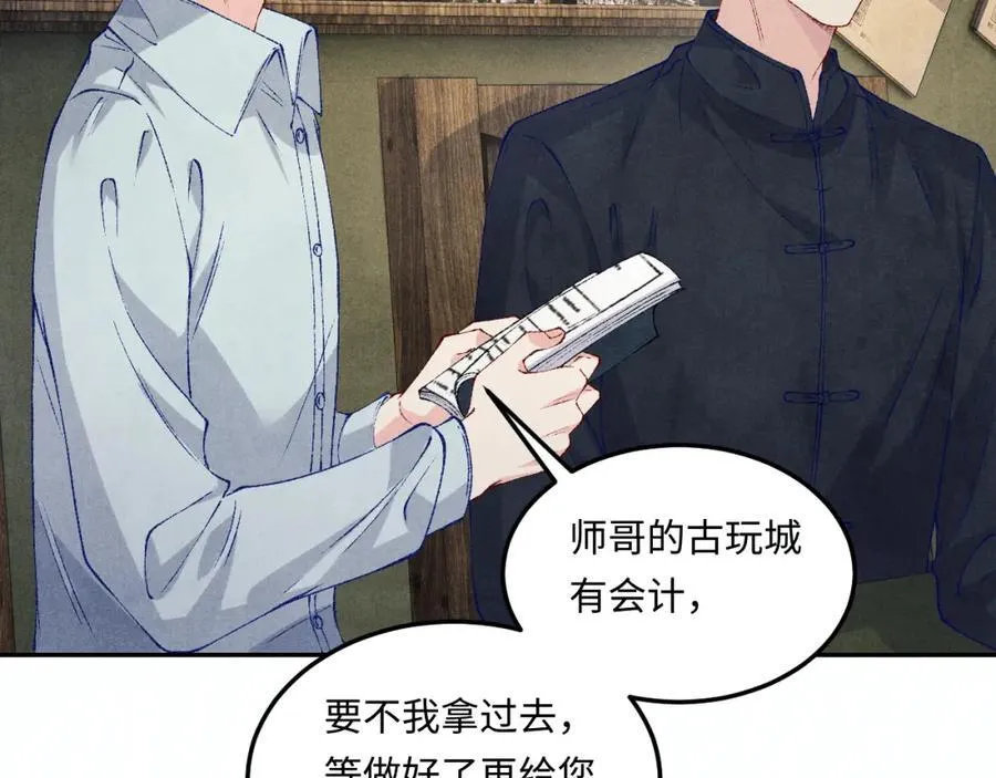 第199话 送分题35