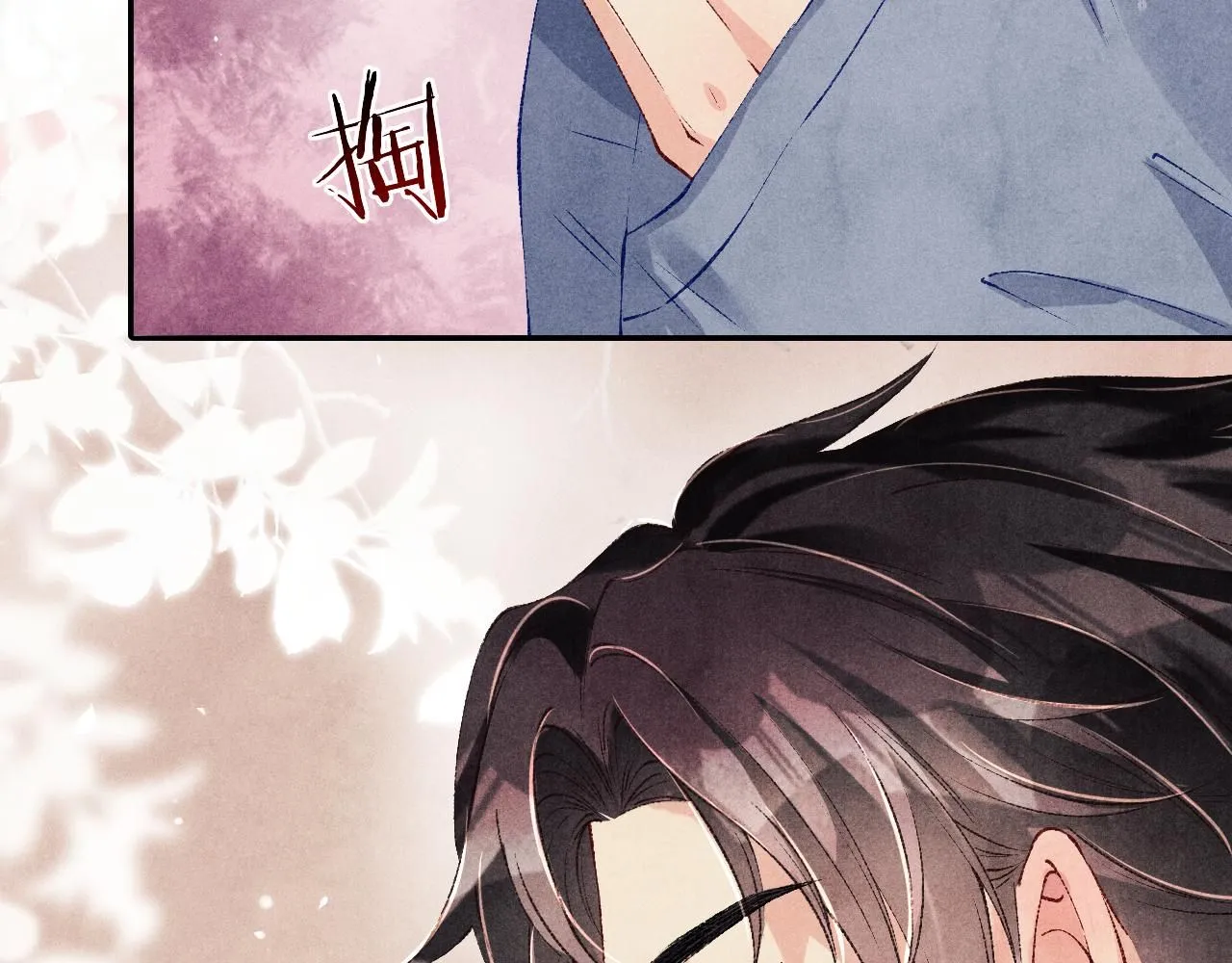 第172话 我会是帮他的那个78
