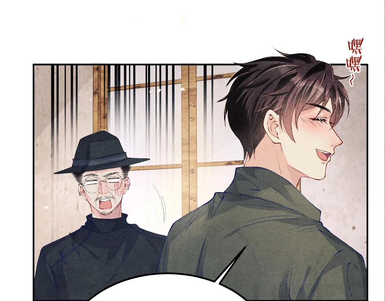 第179话 重逢21