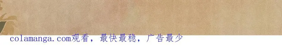 第200话 搬新家103