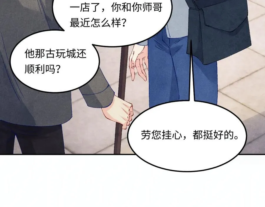 第199话 送分题7