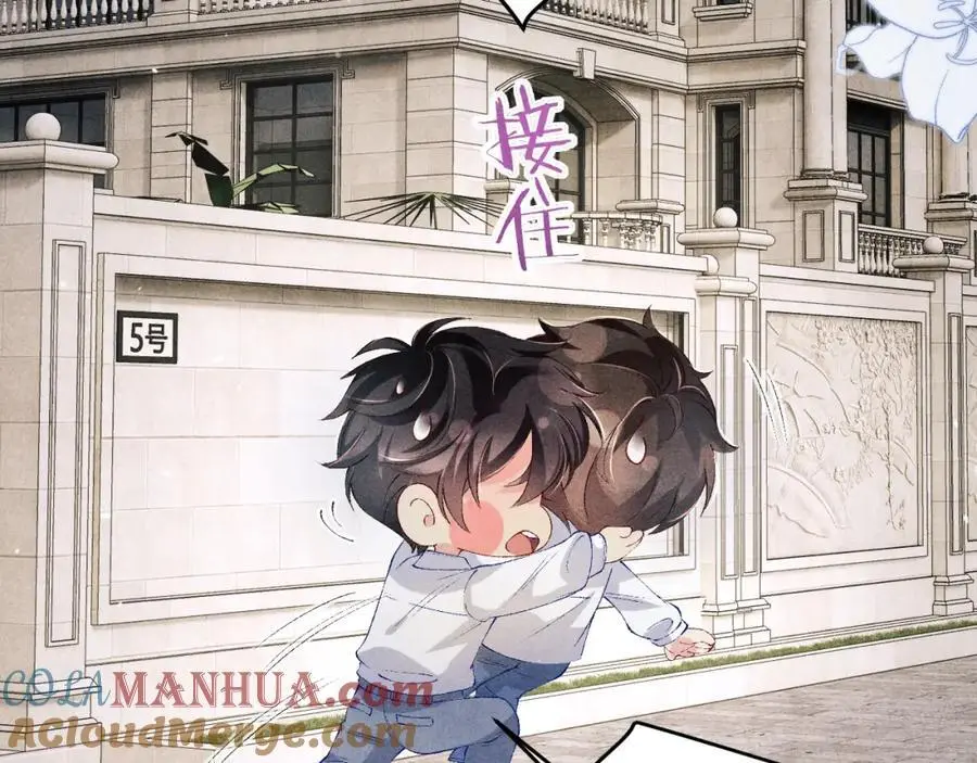 第193话 偷偷探望52
