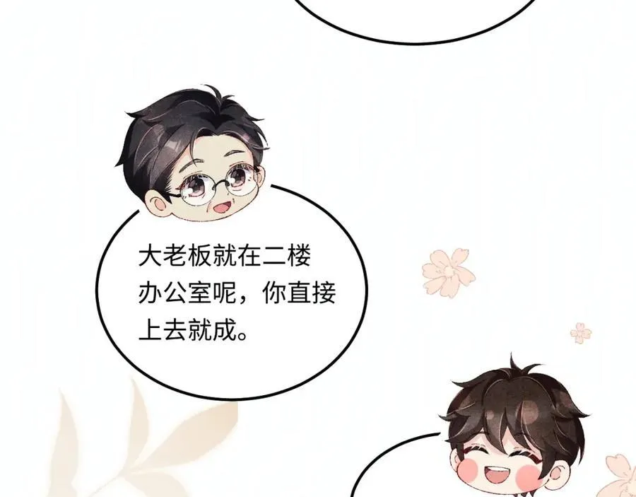 第199话 送分题10
