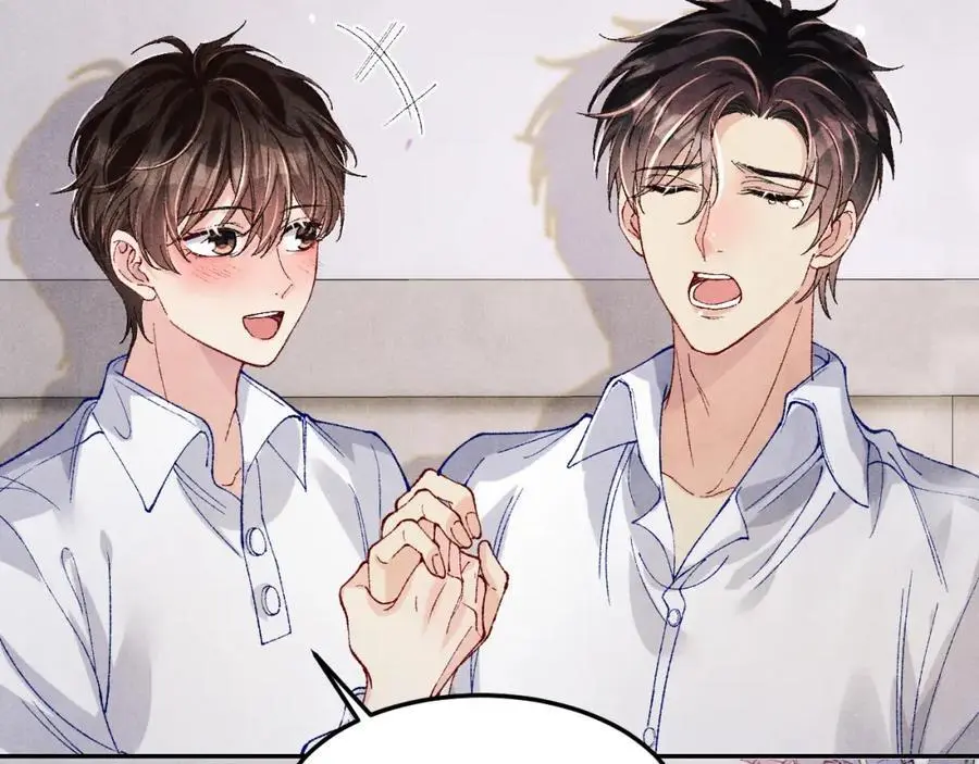 第186话 清理门户！90