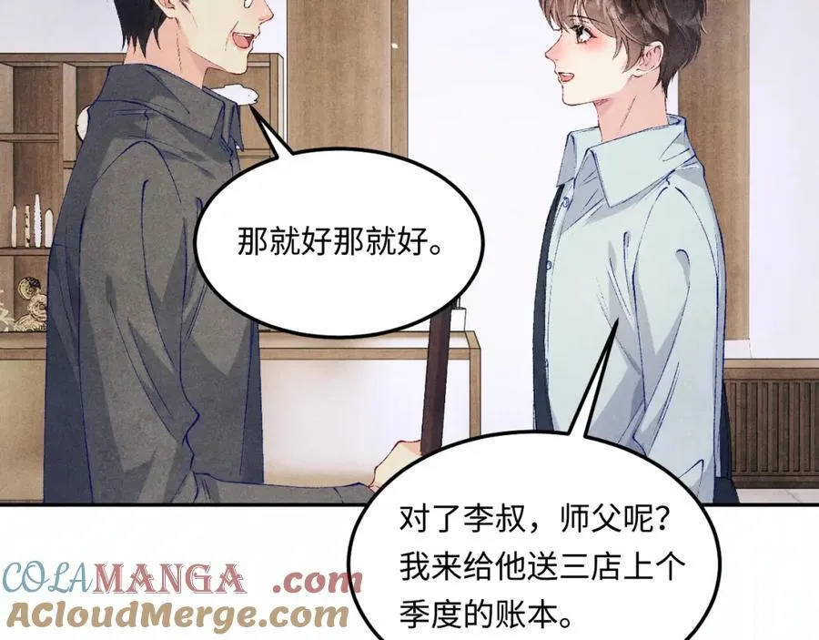 第199话 送分题9