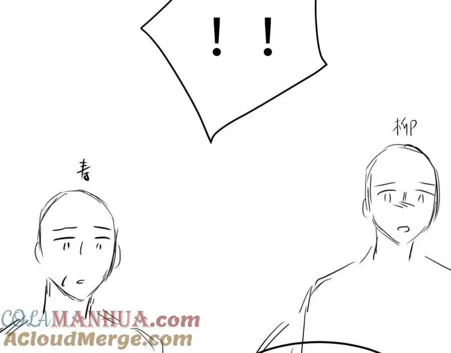 第187话 爸，你还有我84