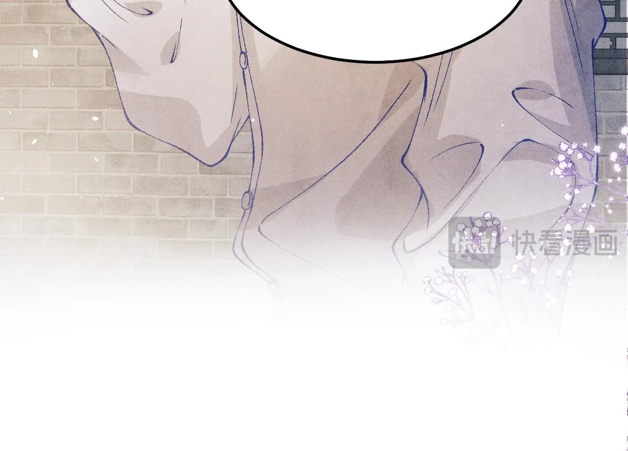 第176话 借孔明灯诉说思念34