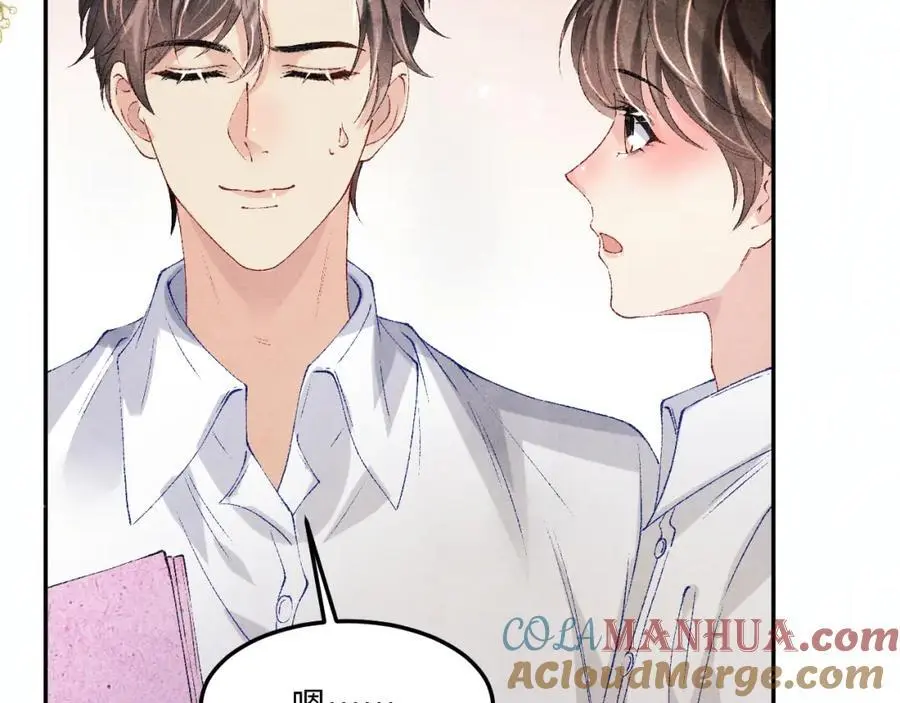 第184话 想分家？24