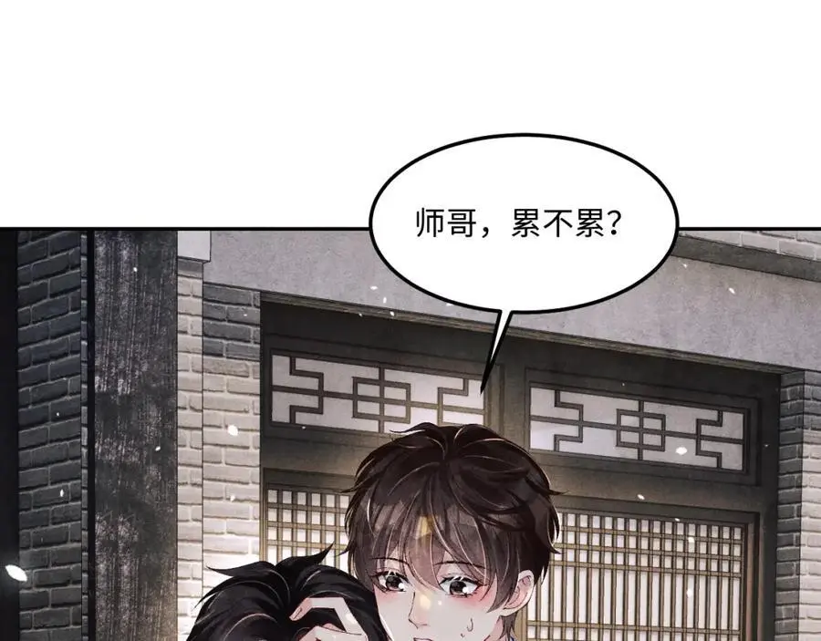 第181话 背你回去30