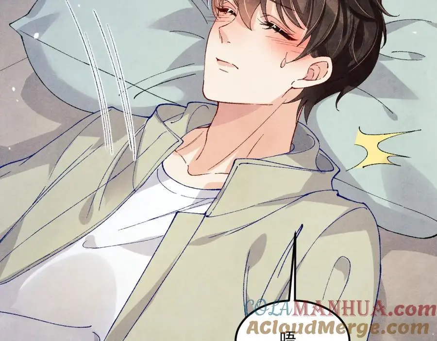 第189话 身边的人是宝贝84