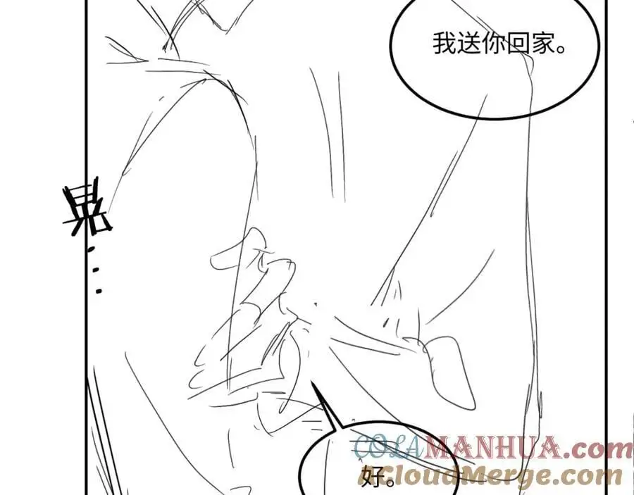 第180话 玫瑰胸针78
