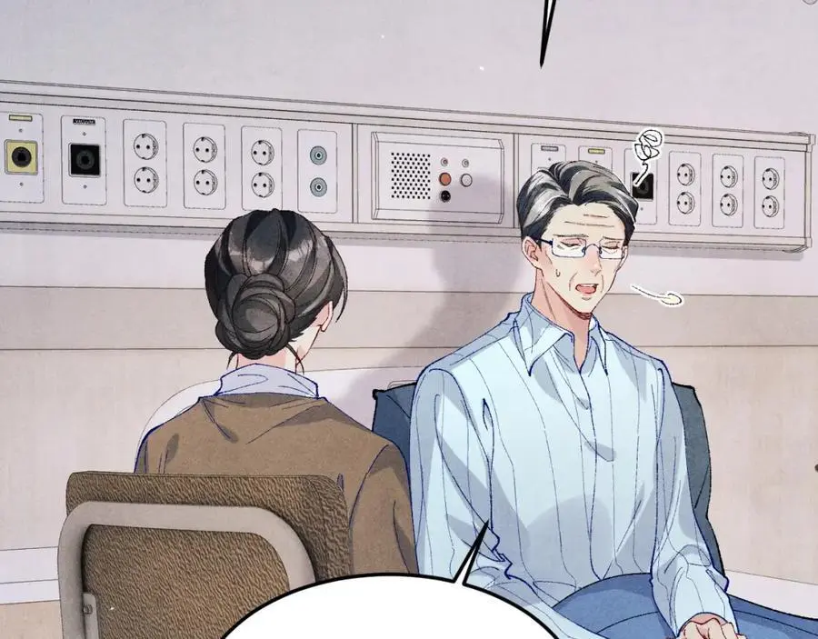 第187话 爸，你还有我14