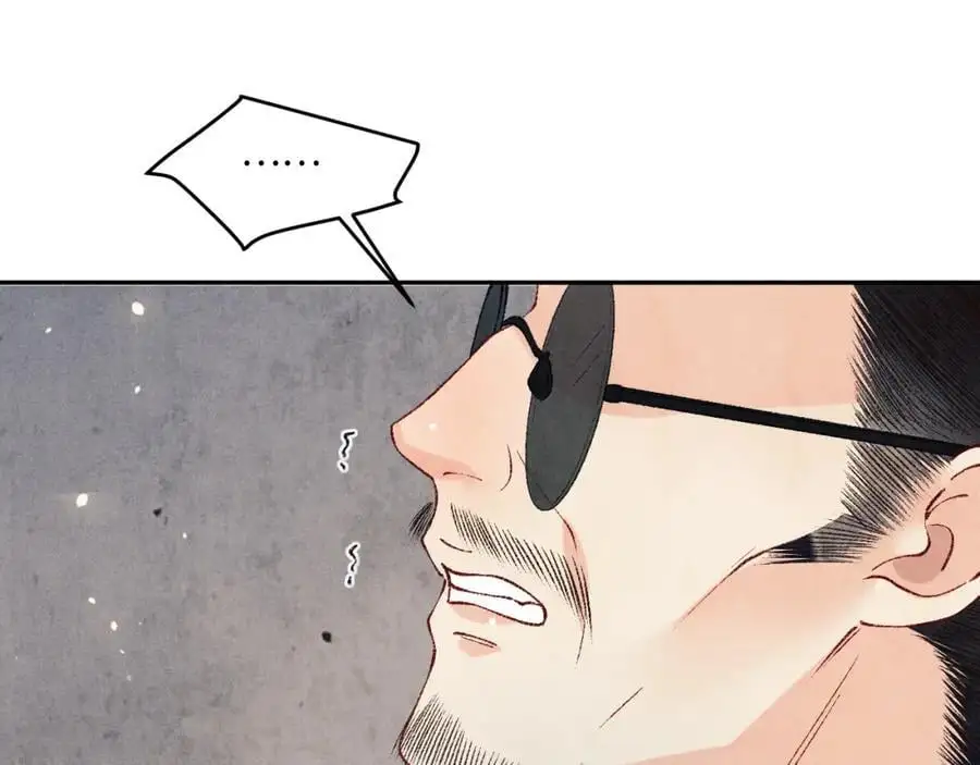 第192话 把这方尊捐了21