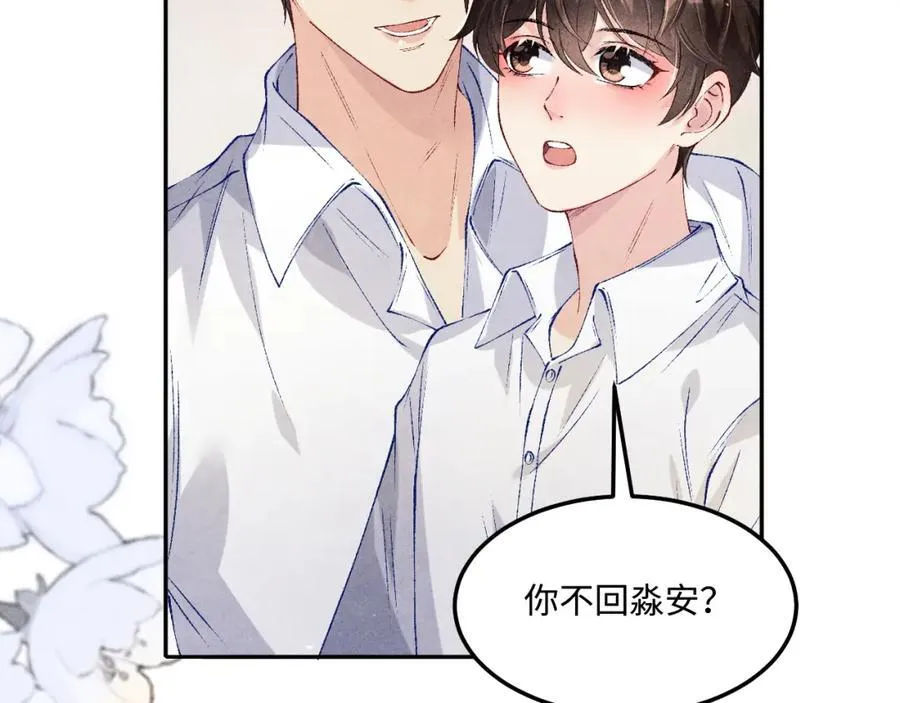 第200话 搬新家59