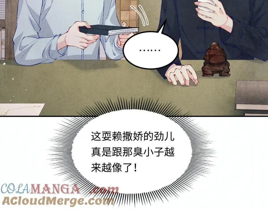 第199话 送分题30