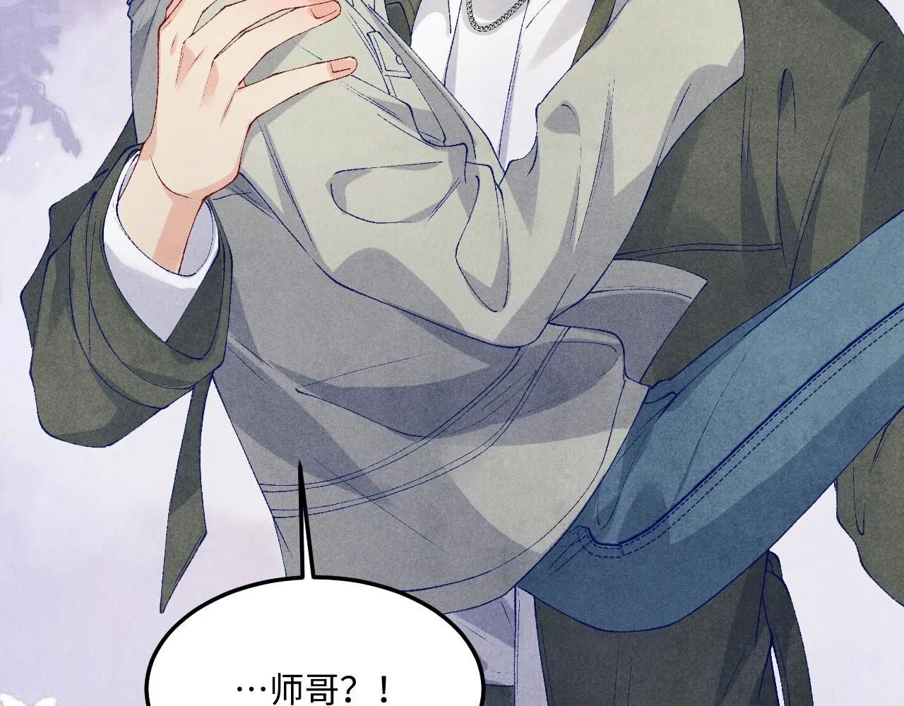 第179话 重逢56