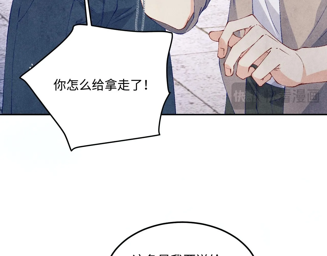 第178话 归来87