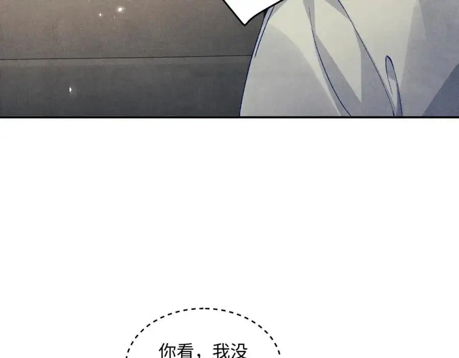 第191话 百圾碎10