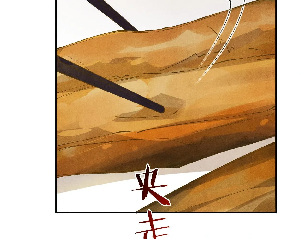 第175话 丁汉白倒腾古玩暴露！丁父震怒18