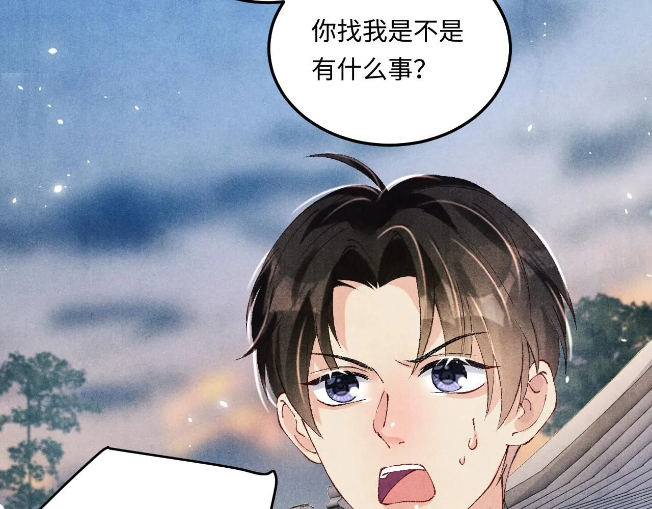 第177话 你帮我，让我和师哥见一面9