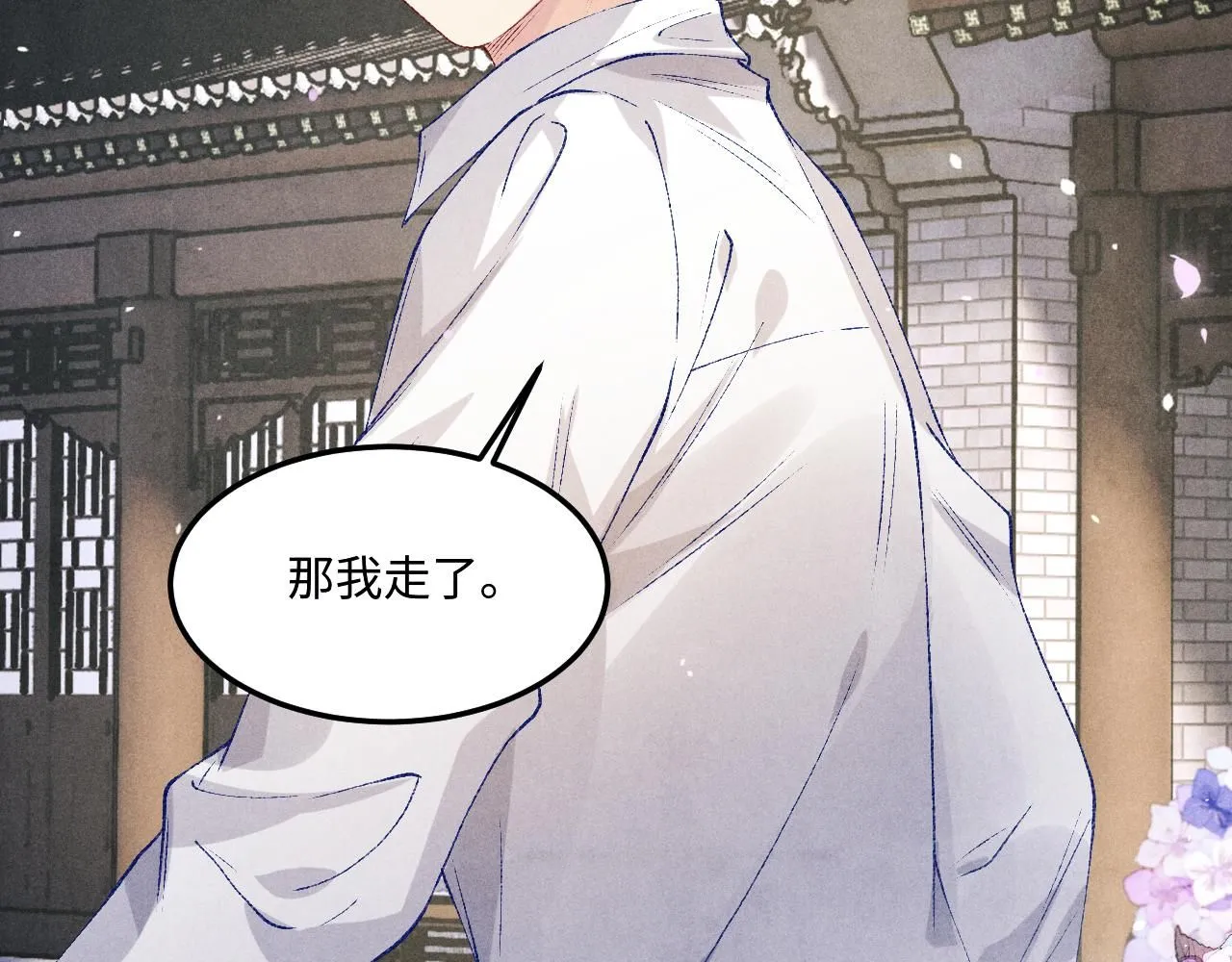 第178话 归来96