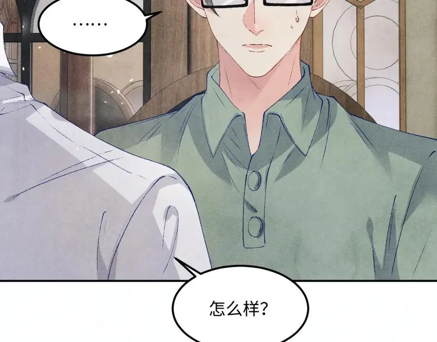 第183话 和解52
