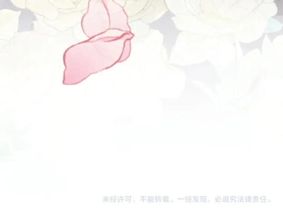 第200话 搬新家91